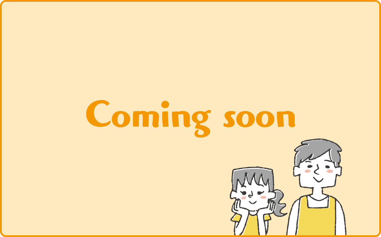 Coming soon