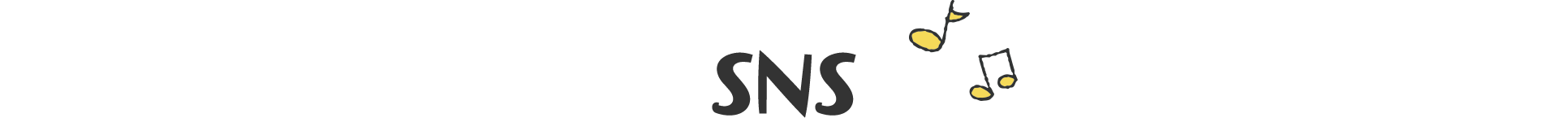 SNS